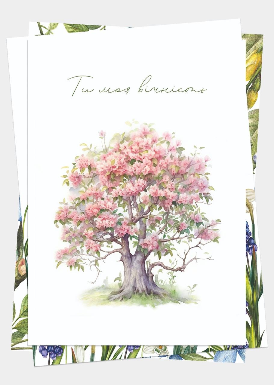 Набір весняних листівок на класичному картоні